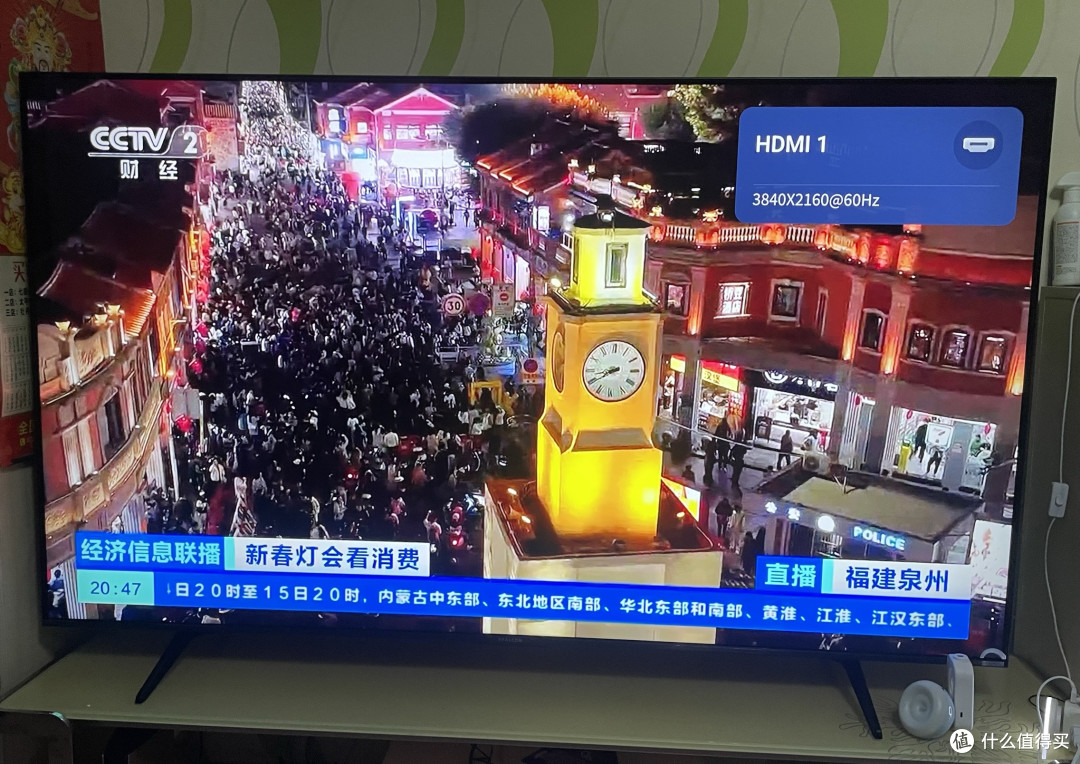 可以看到钟楼与黑色的地方形成了鲜明的颜色对比