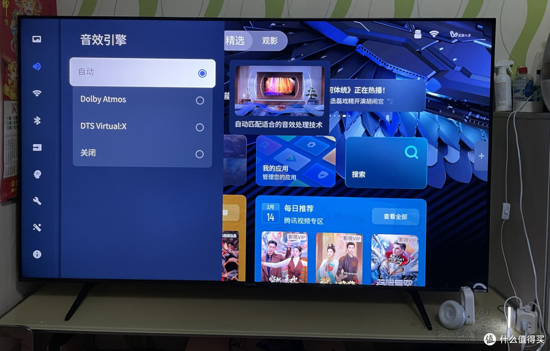 网上买电视靠谱吗？雷鸟鹤6Ultra25款从购买到安装使用的深度实测