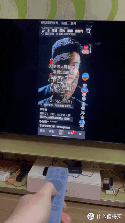 网上买电视靠谱吗？雷鸟鹤6Ultra25款从购买到安装使用的深度实测