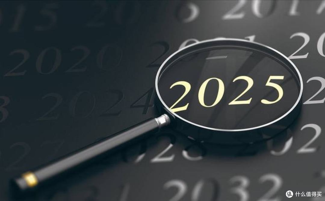 2026年没有年三十,年二十九就是除夕夜,是什么原因?早看早知道