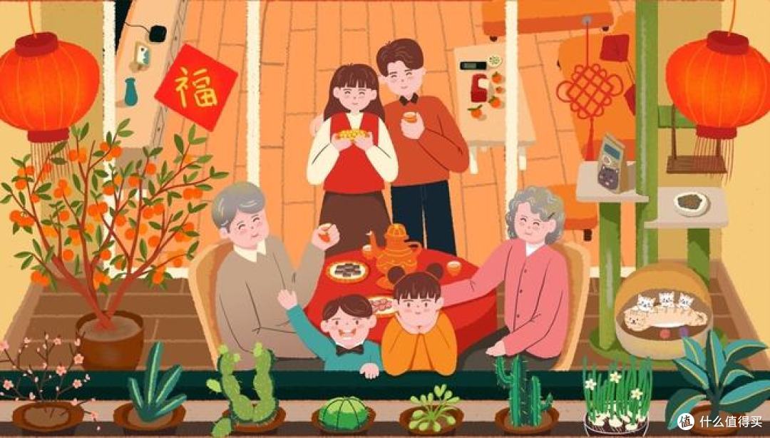 2026年没有年三十,年二十九就是除夕夜,是什么原因?早看早知道