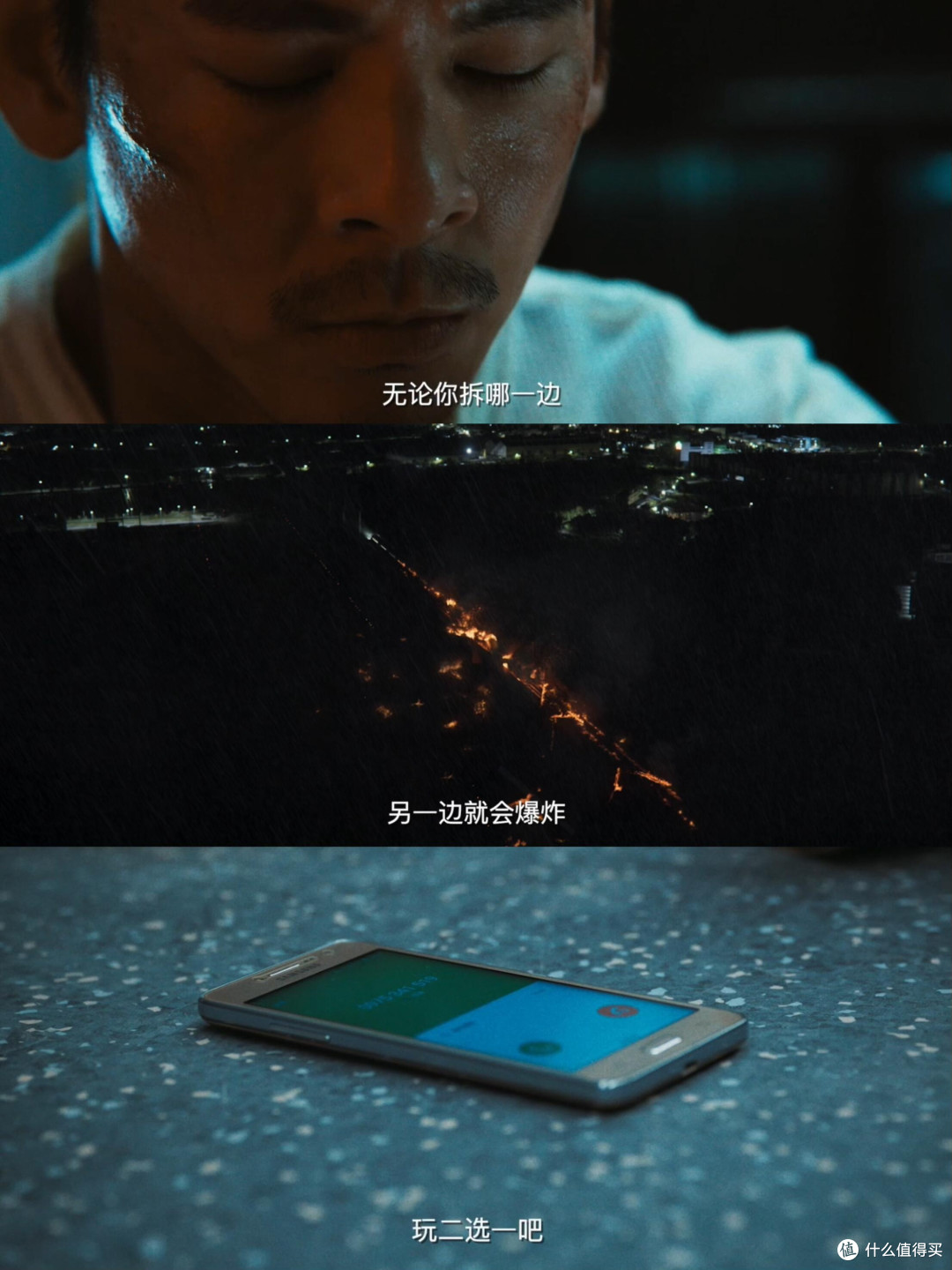 2026春节档电影深度解析