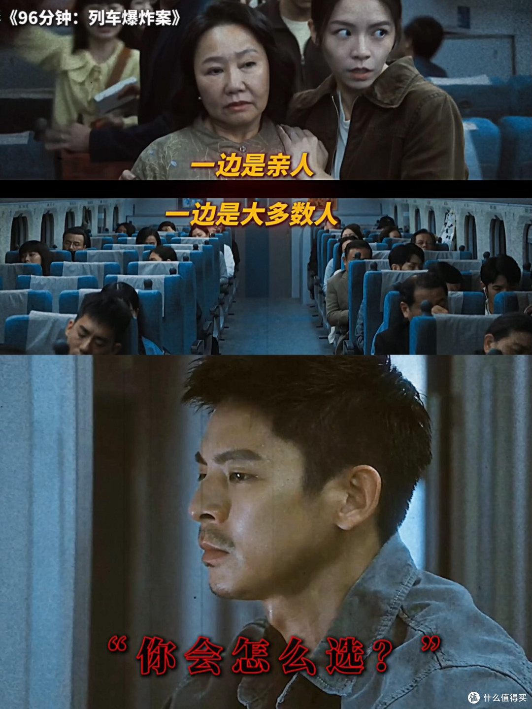 2026春节档电影深度解析