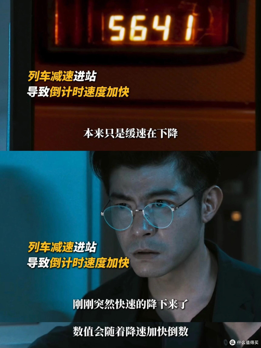 2026春节档电影深度解析