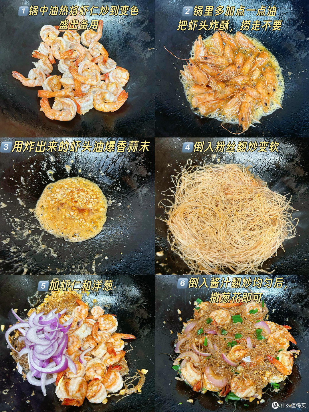 亲手制作年夜饭的温暖与感动