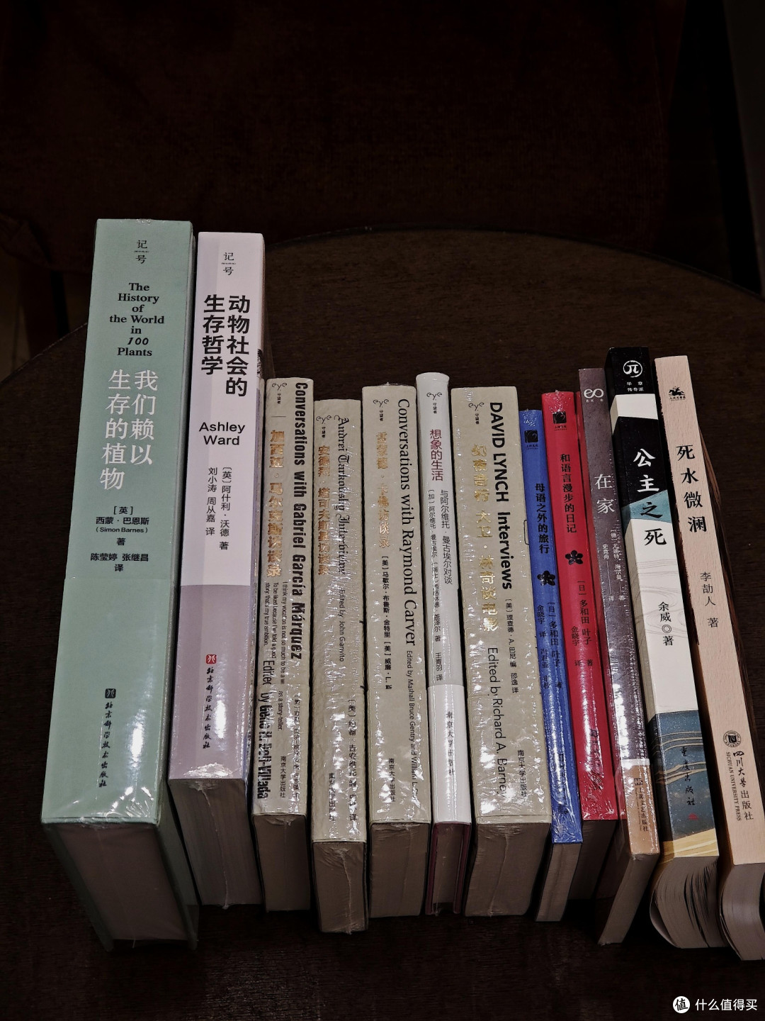 新书开箱:开启一年的阅读之旅