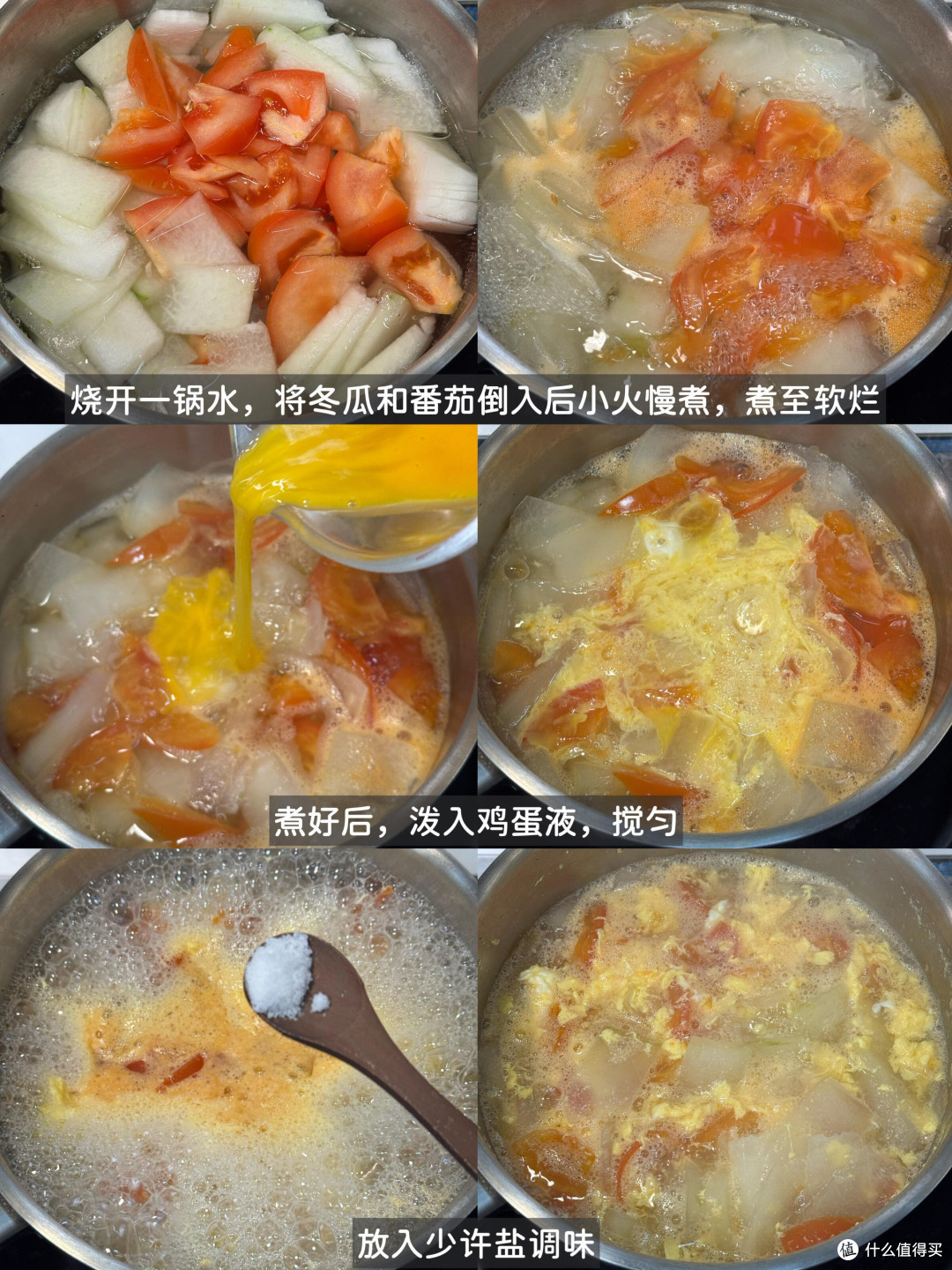 亲手做年夜饭：2026开年仪式