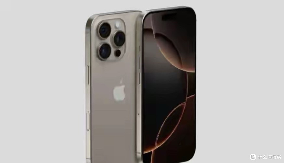 4999的iPhone16 Pro上架了?能闭眼冲吗?