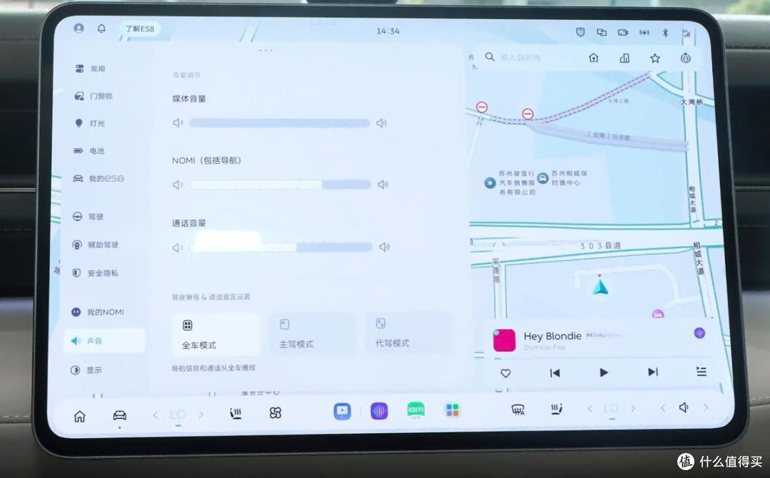 月销破2.2万台背后的秘密：蔚来ES8凭何成为豪华SUV新宠？