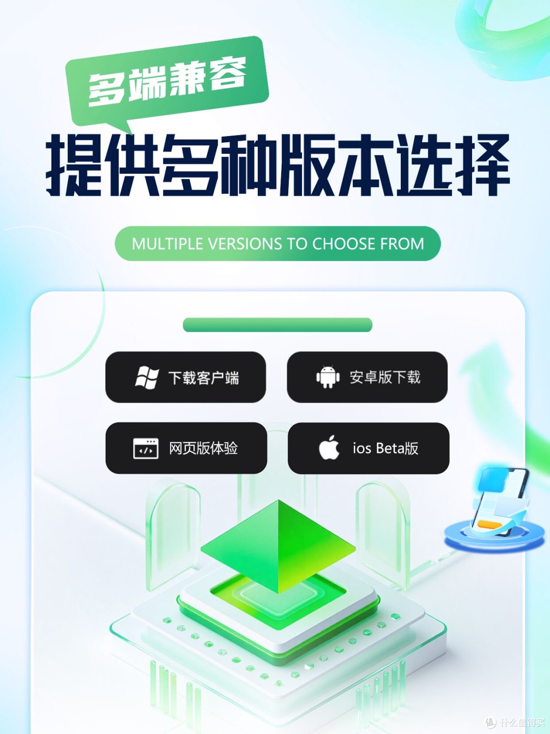 五大top云手机推荐,2026性价比天花板推荐