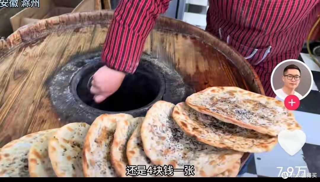 “伏弟魔”烧饼姐想通了：给弟弟买个110平的房，怕弟媳不让她住