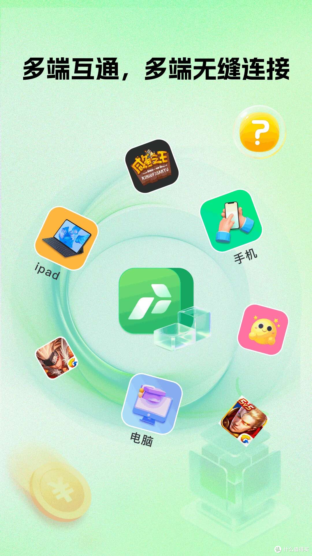 云手机测评指南:2026高性价比云手机推荐
