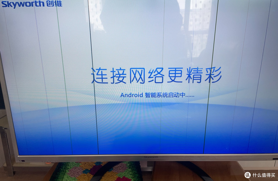 网上买电视靠谱吗？雷鸟鹤6Ultra25款从购买到安装使用的深度实测