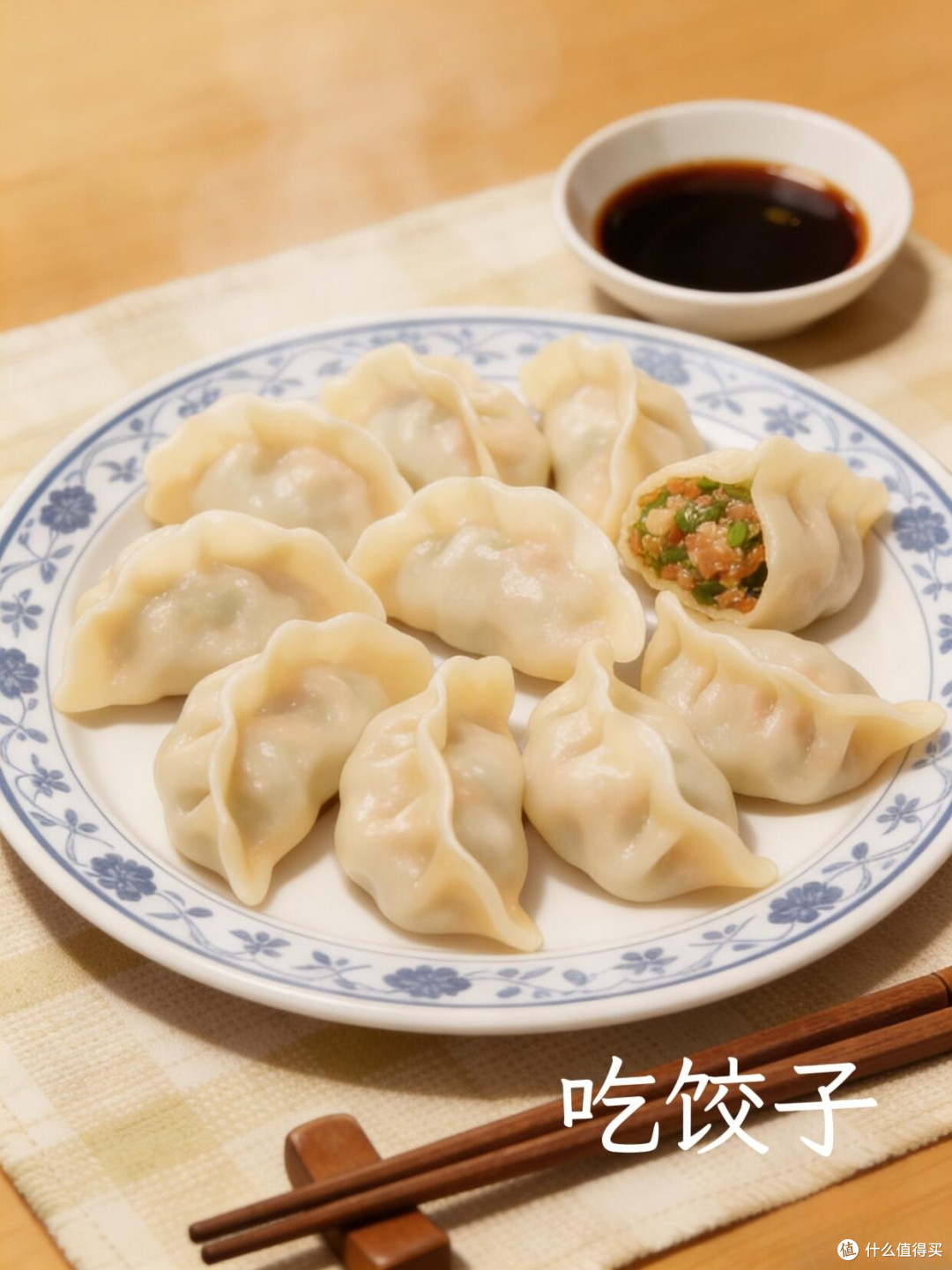 新年第一餐:家的味道与团圆