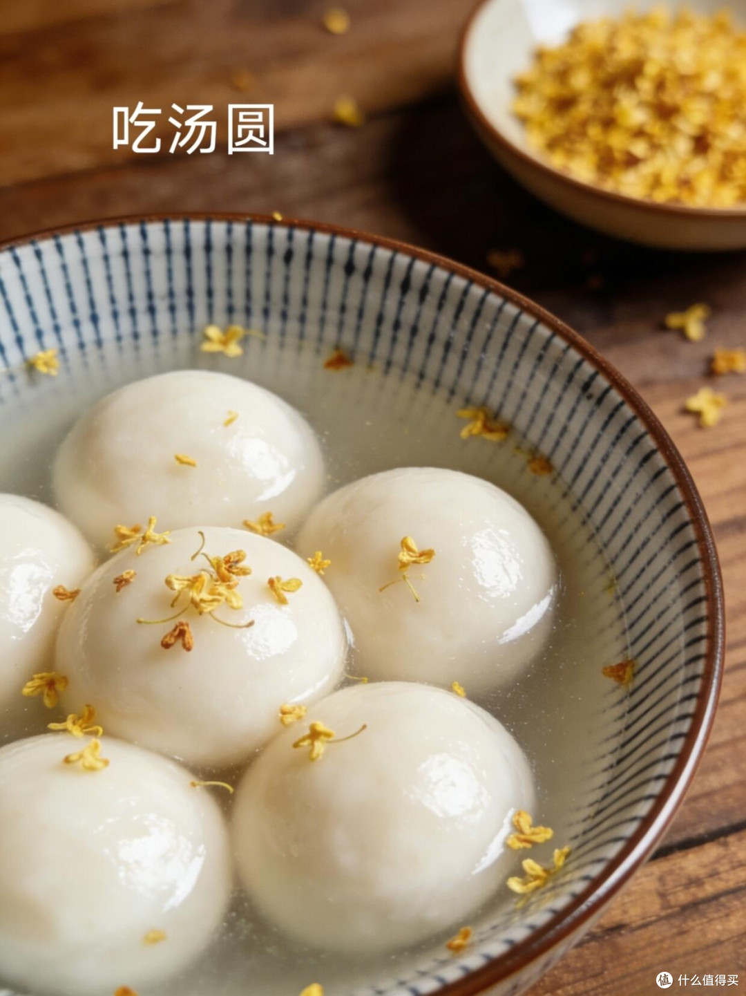 新年第一餐:家的味道与团圆