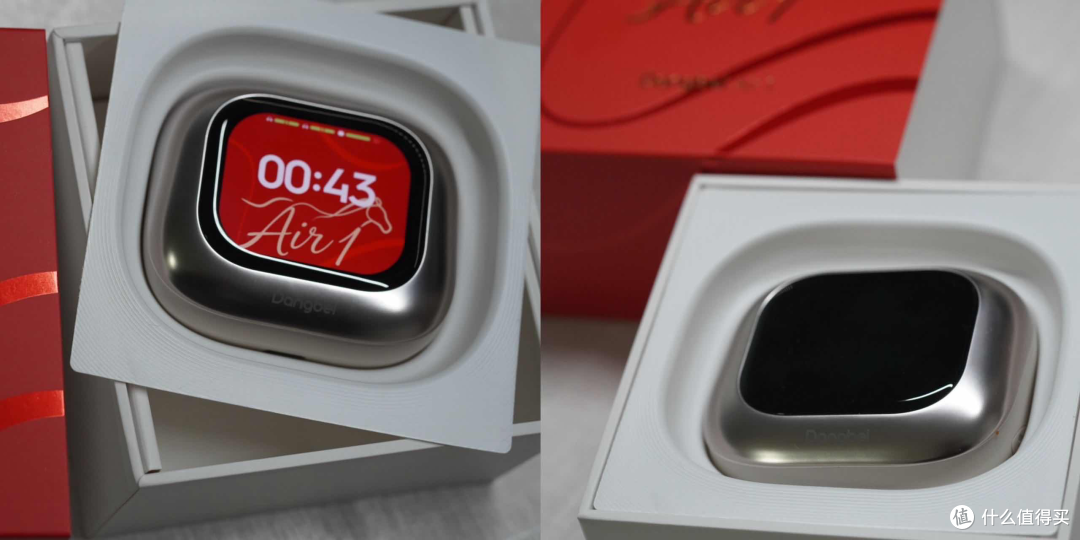 当贝 Air1夹耳式耳机,轻盈贴合,天籁音质,我的智能AI小助手