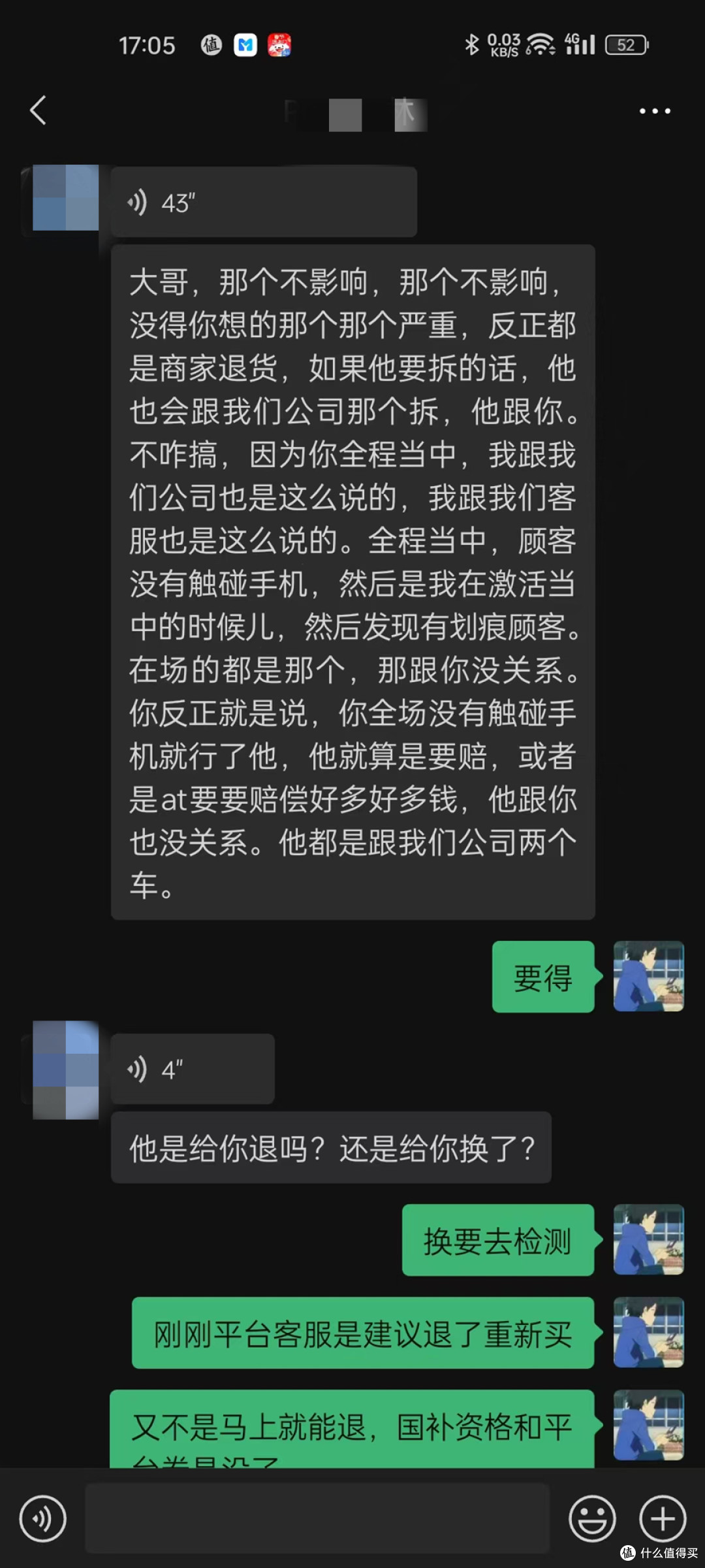 贵重物品签收需全程录像哟