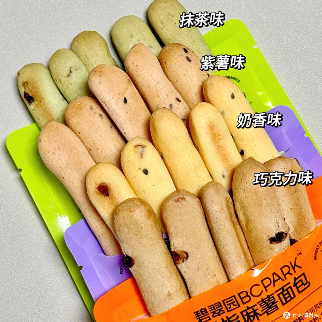 食品硬核站|碧翠园手指麻薯实测:代餐能顶,更是“嘴闲救星”
