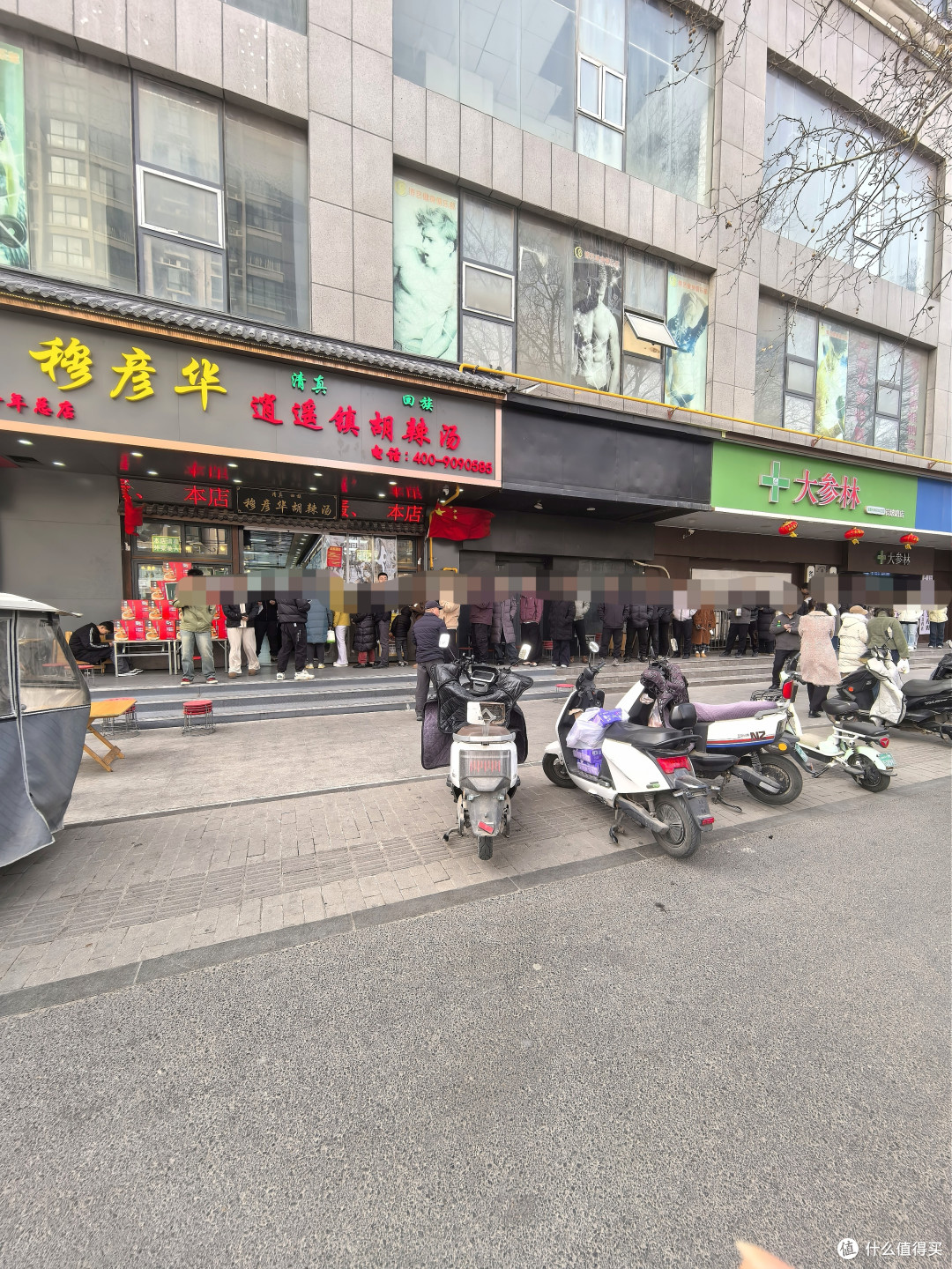 郑州顶流排队王,必吃榜唯一上榜胡辣汤:穆彦华逍遥镇胡辣汤