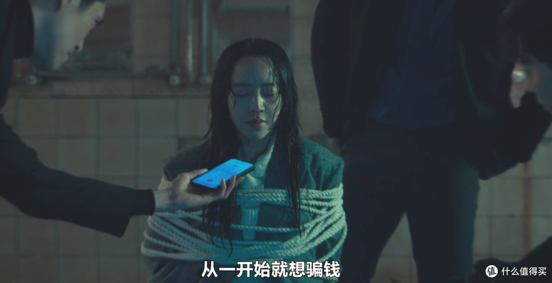 第一集就很刺激，网飞新剧太狗血了