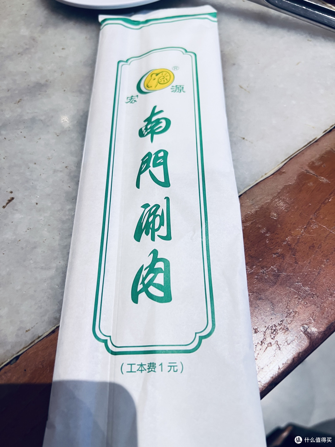三十年清汤守本味,南门涮肉里的老北京烟火