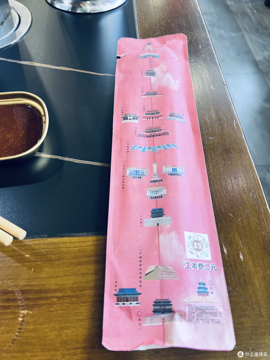 百年炙子烟火气,老北京烤肉刘的地道京味