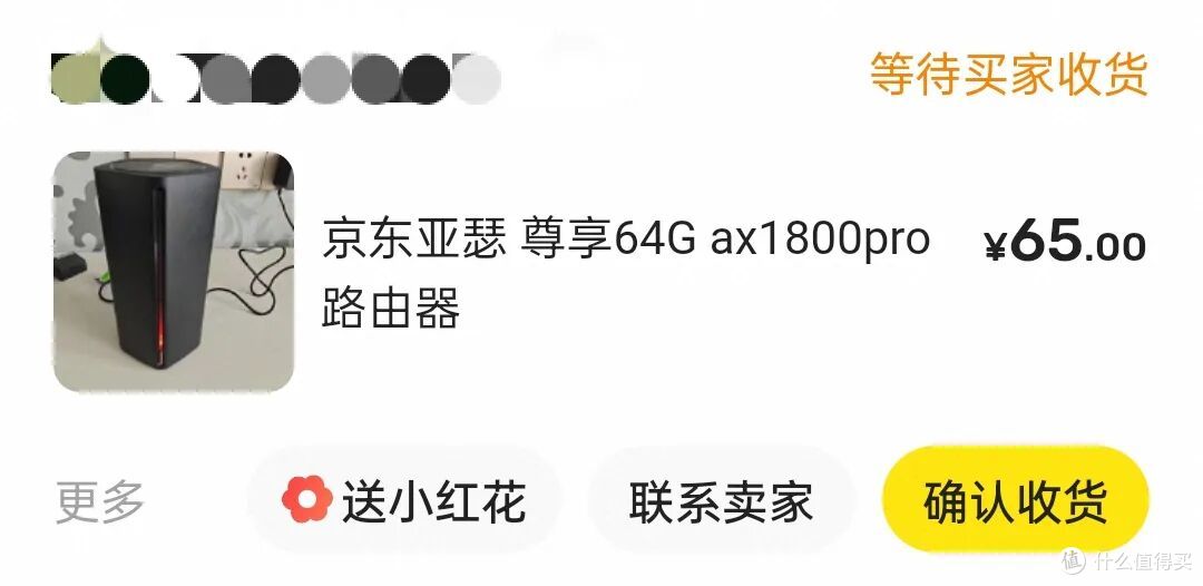 ARM飞牛692固件偷跑,刷的动吗?Fn music 初露端倪