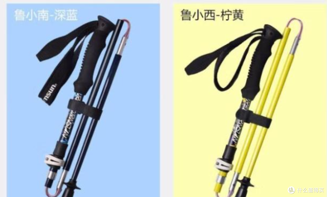 【2026年年货节】必买品牌推荐,挪客|鲁滨逊|开拓者等品牌推荐