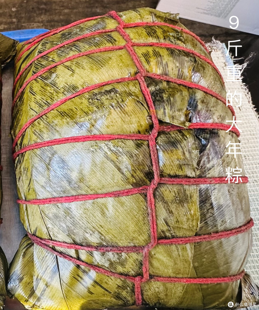 粽儿街的9斤大年粽