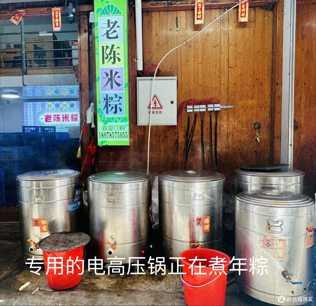 粽儿街的9斤大年粽