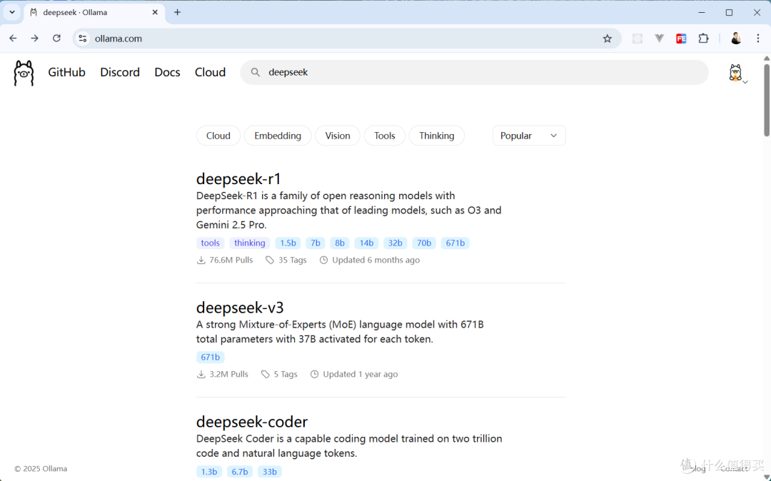 『n8n』接入本地部署的 DeepSeek