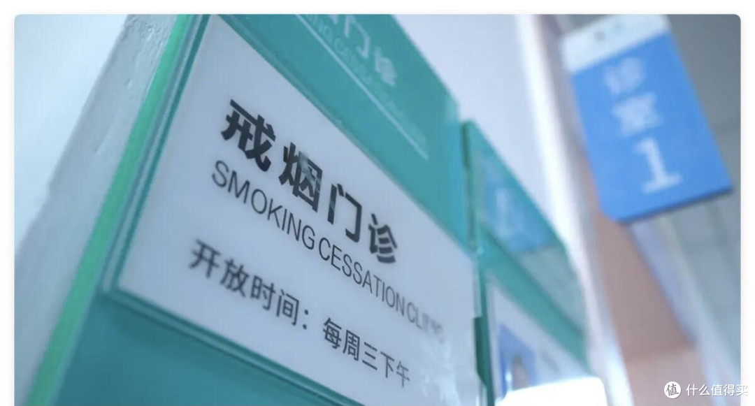 1.6 万亿烟草利税创纪录,抽烟真是“贡献财政”吗?其实亏到家了