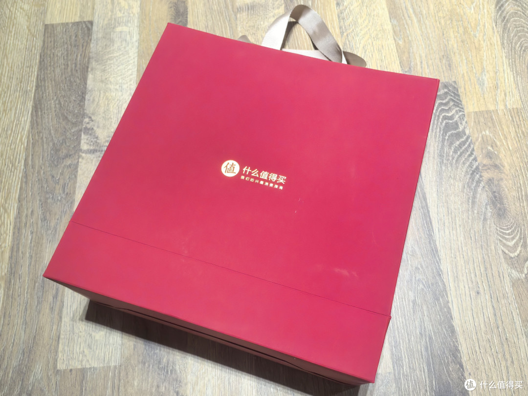 质感不错的精品小礼盒