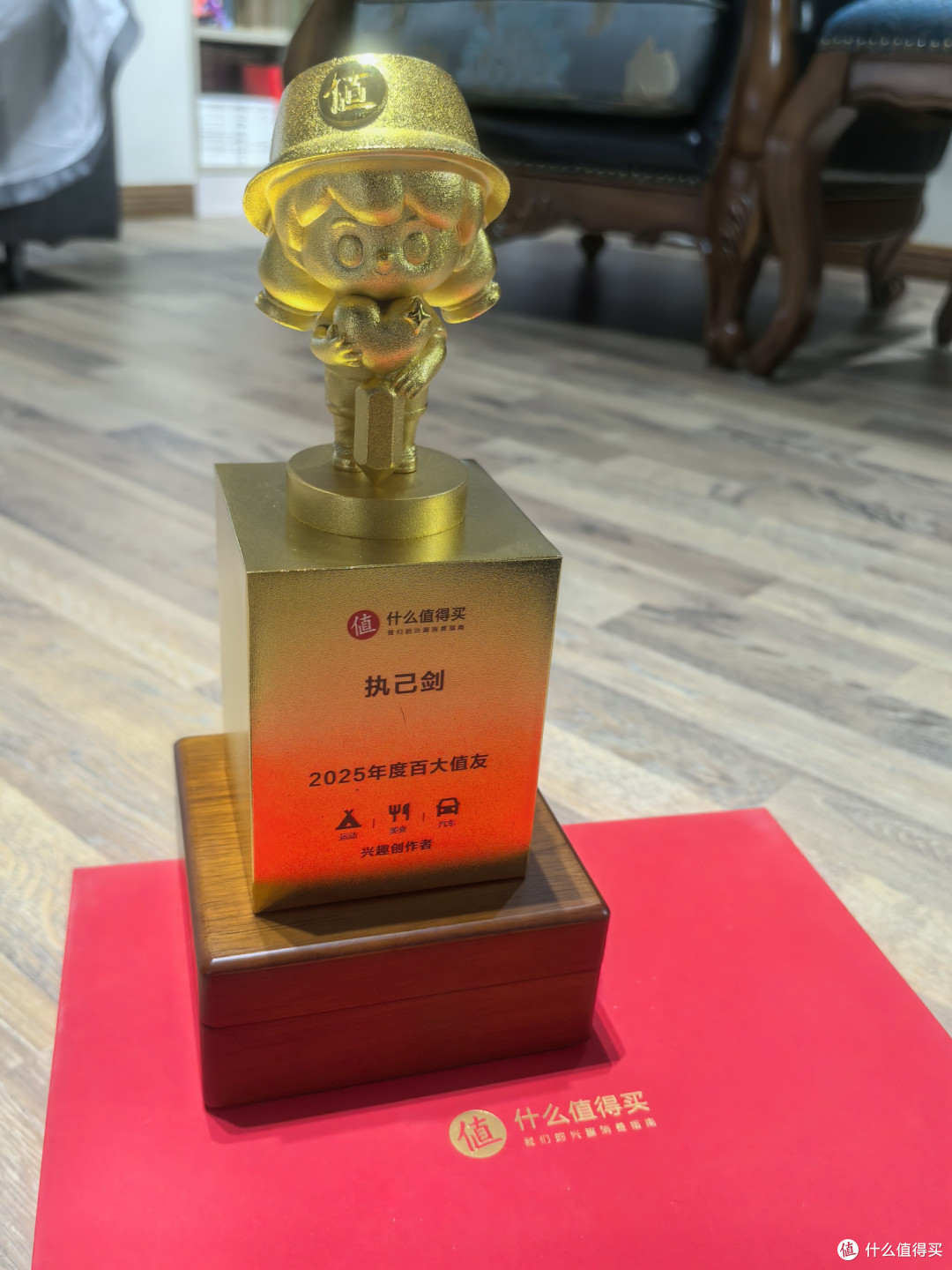 2026年含金量最高的文章:张大妈年度百大值友奖
