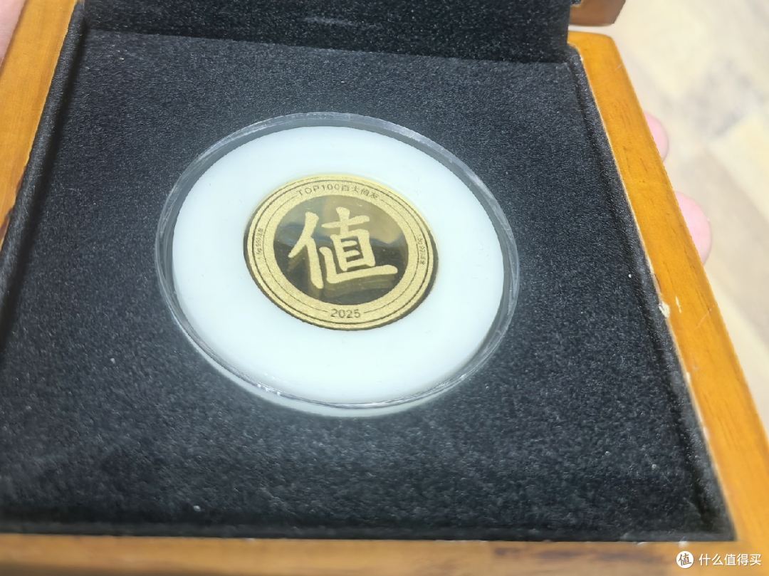 2026年含金量最高的文章:张大妈年度百大值友奖