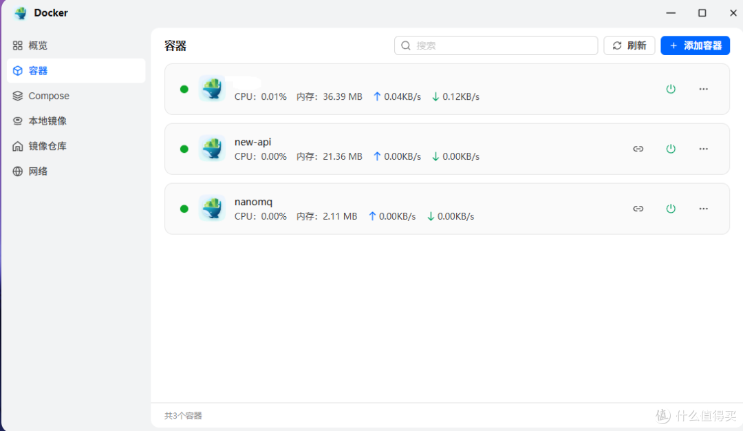 飞牛NAS Docker 搭建旁路由,实现全屋智能分流