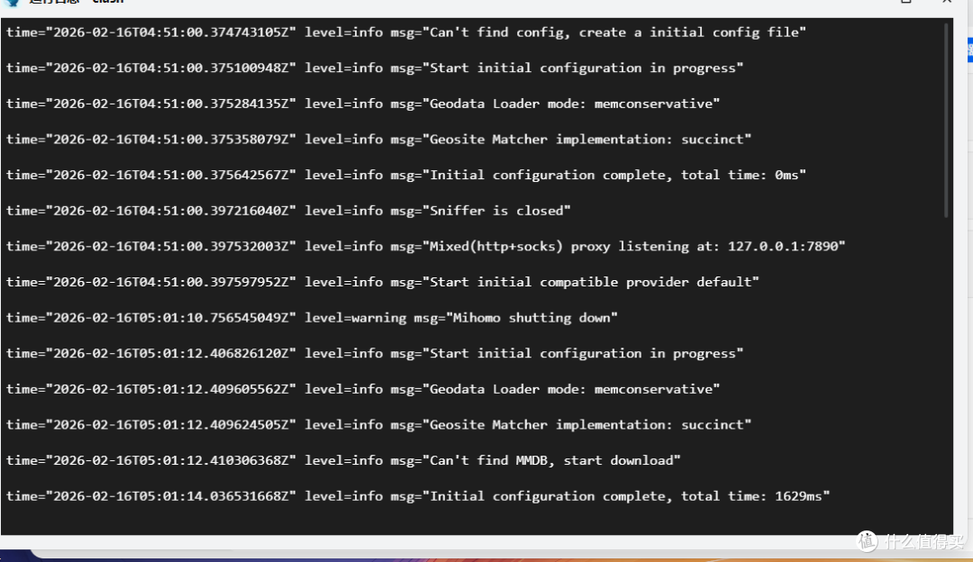 飞牛NAS Docker 搭建旁路由,实现全屋智能分流