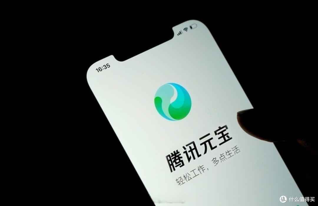 除夕终极攻略!必开 14 个 APP!现金 + 科技礼 + 五粮液抱回家~