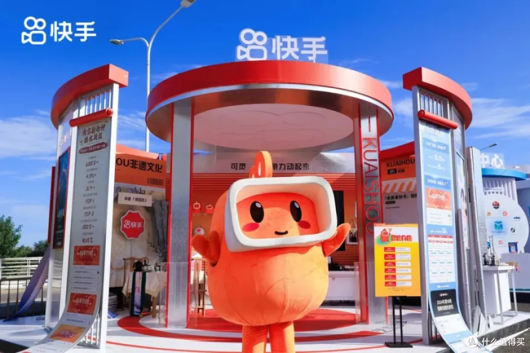 除夕终极攻略!必开 14 个 APP!现金 + 科技礼 + 五粮液抱回家~