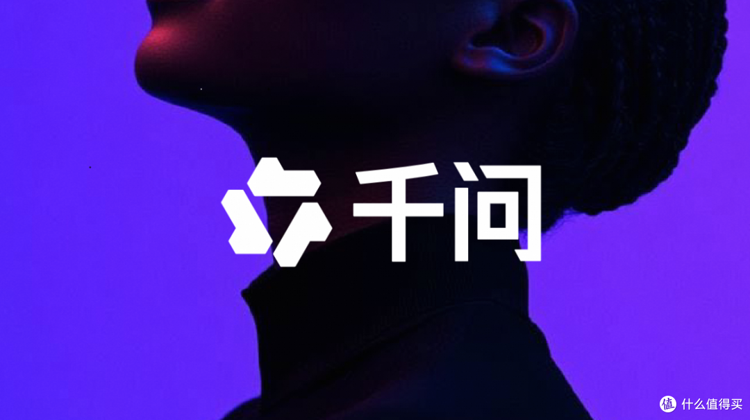 除夕终极攻略!必开 14 个 APP!现金 + 科技礼 + 五粮液抱回家~