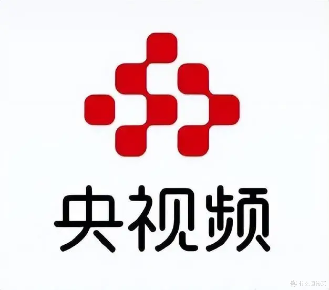 除夕终极攻略!必开 14 个 APP!现金 + 科技礼 + 五粮液抱回家~