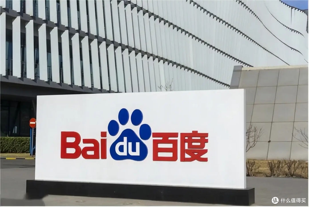 除夕终极攻略!必开 14 个 APP!现金 + 科技礼 + 五粮液抱回家~
