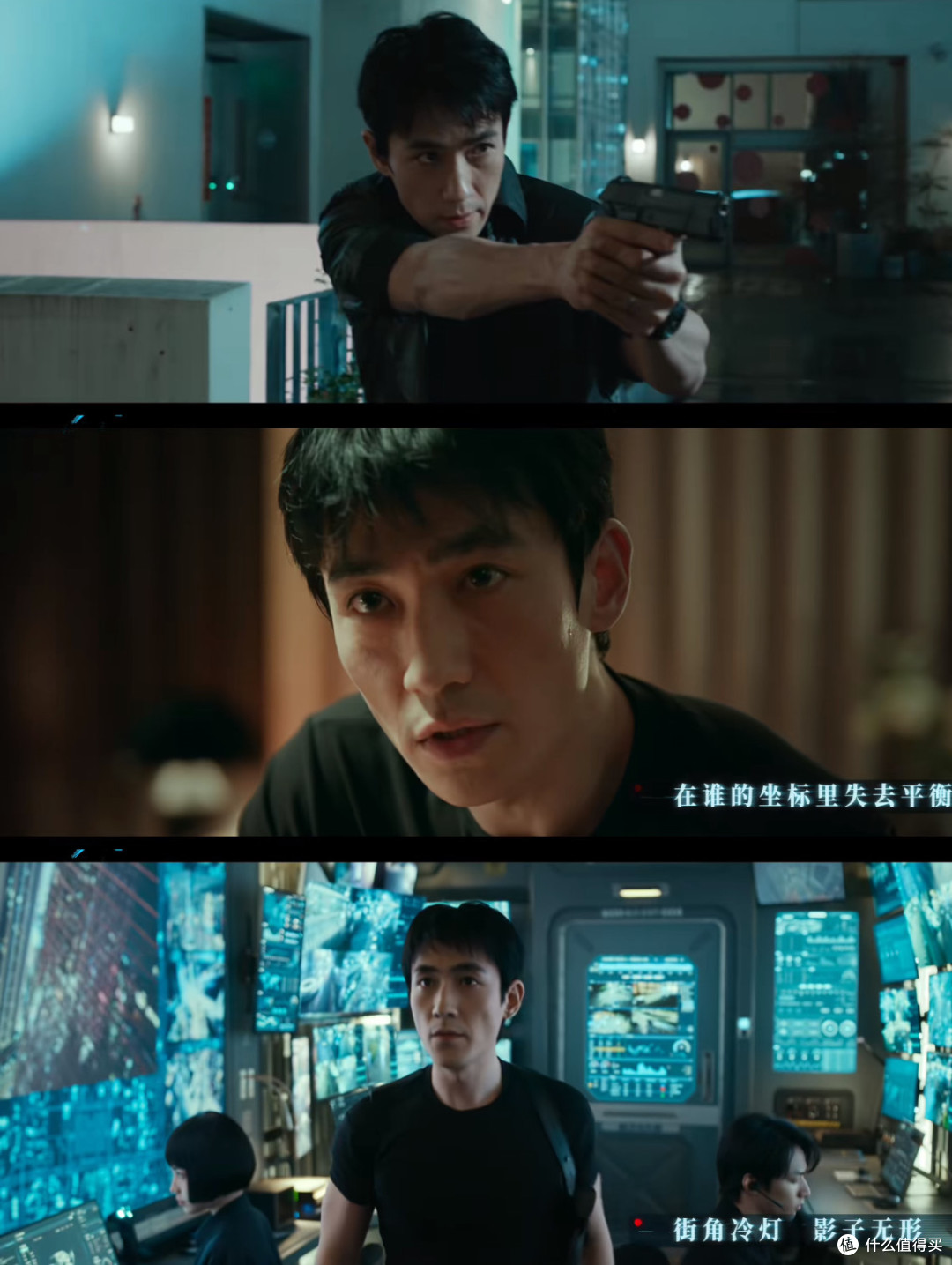 张艺谋新作展现隐蔽战线斗争复杂性