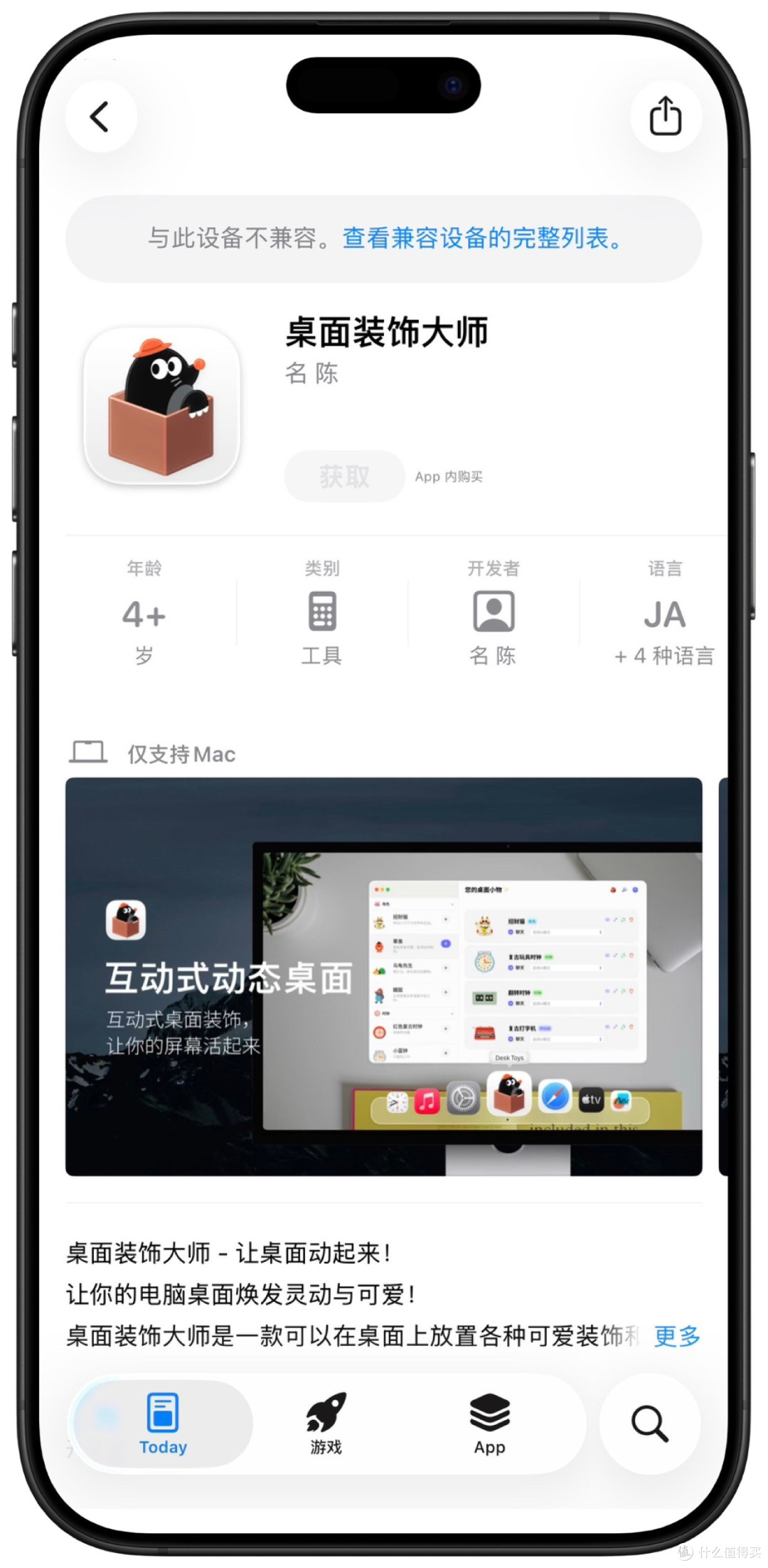 春节快乐伙伴们