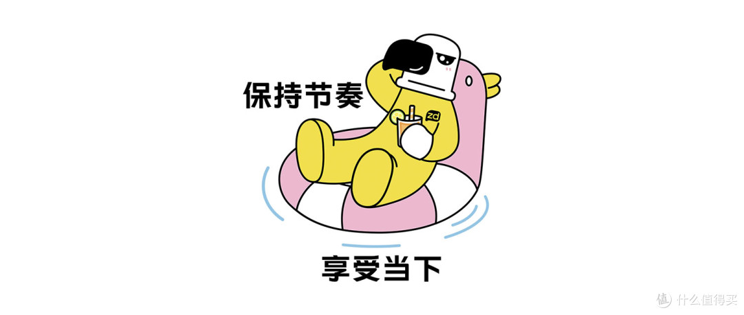 真雕 x zdear | 文创潮玩