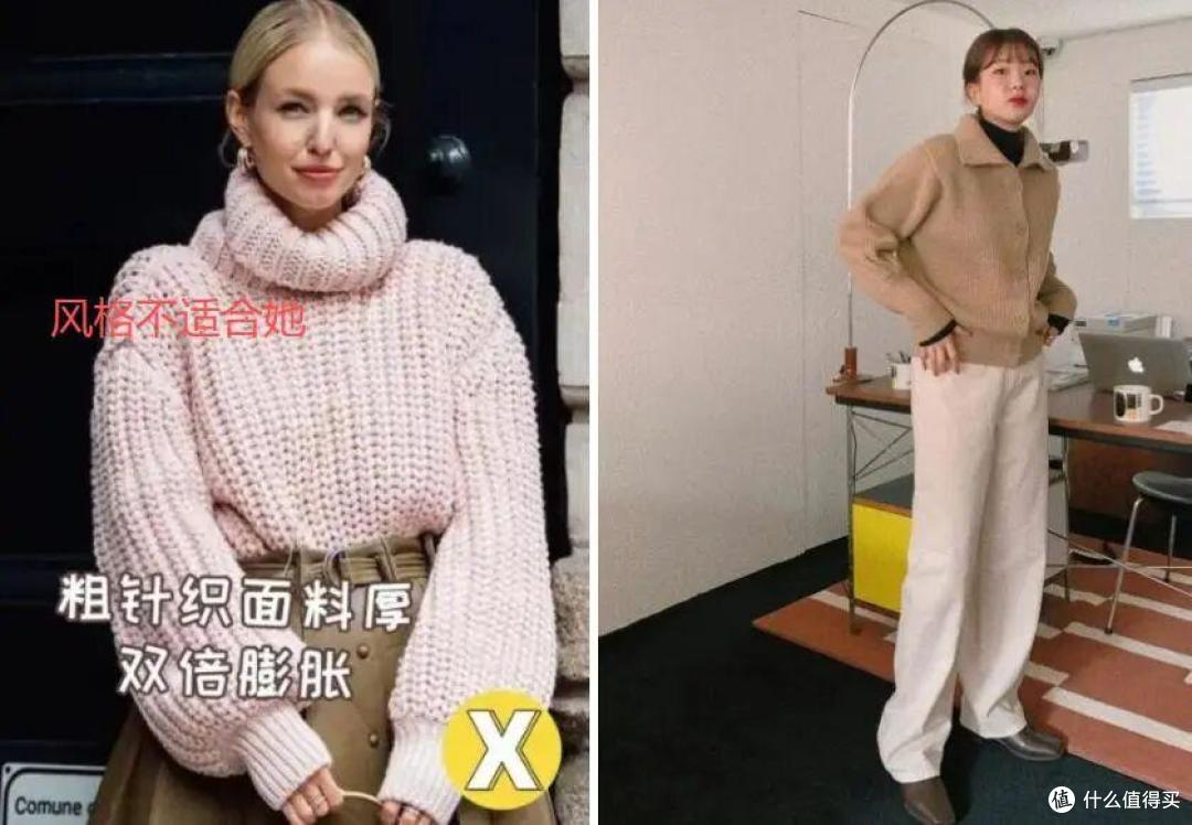 上了年纪的女人,建议不要穿这4种毛衣,看起来臃肿又显老气!