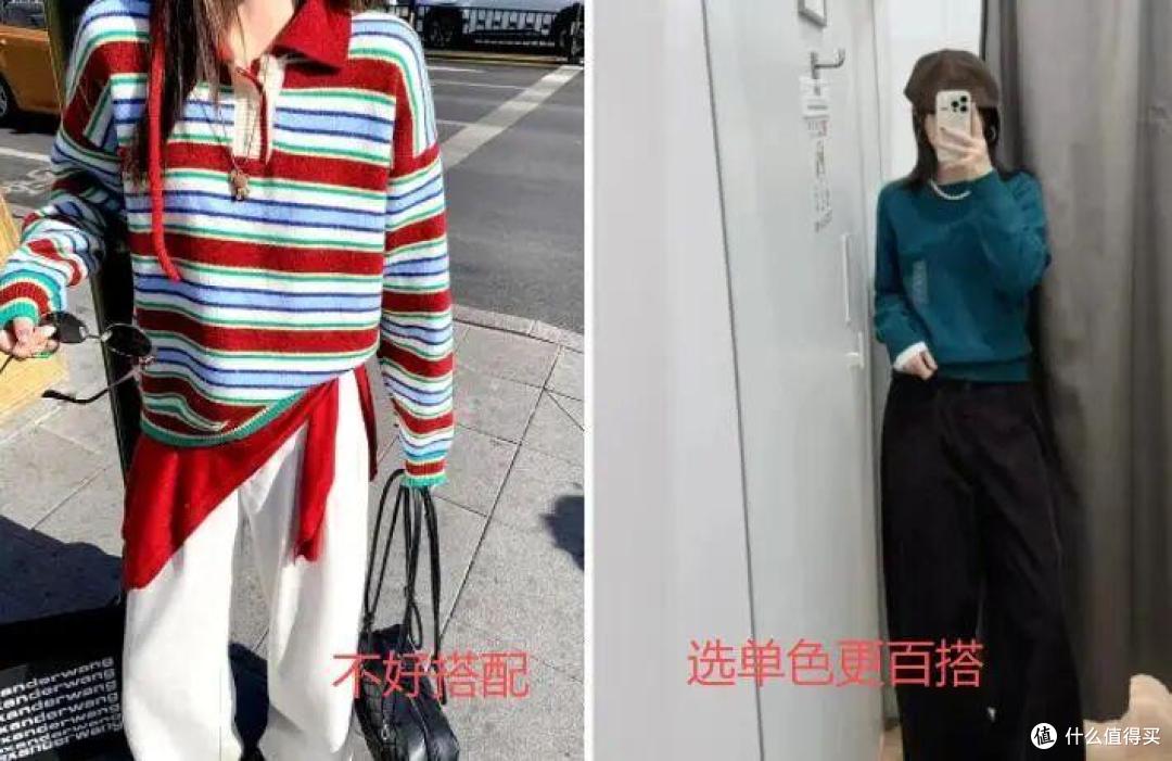 上了年纪的女人,建议不要穿这4种毛衣,看起来臃肿又显老气!