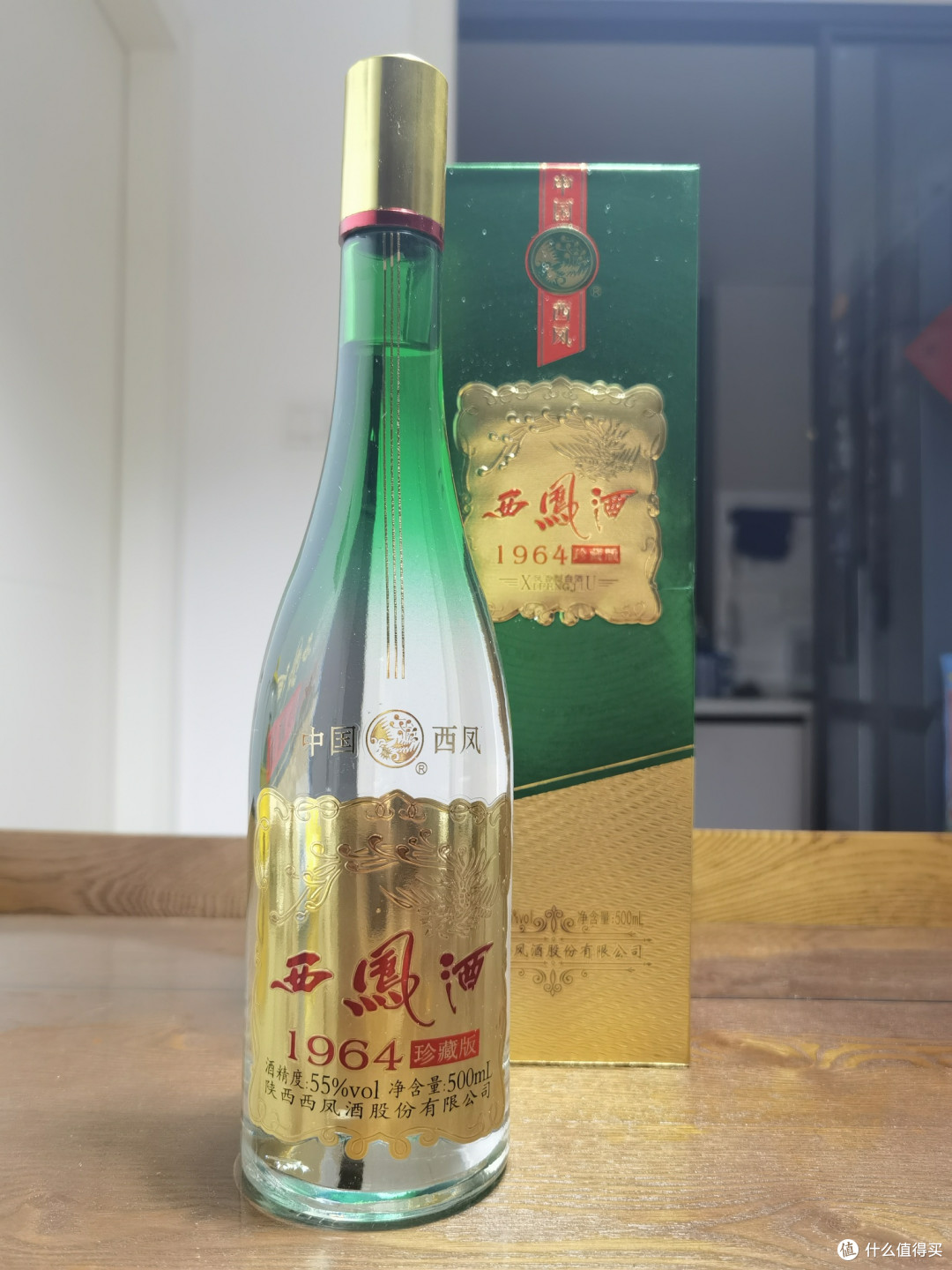 复盘25年度测评过的一些好酒/其他香型系列