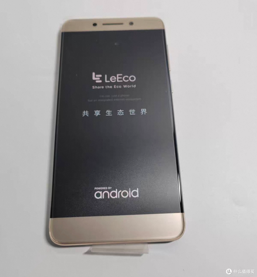全新乐视PRO3大量流入咸鱼,LCD屏+骁龙821,贾老板最后一台手机