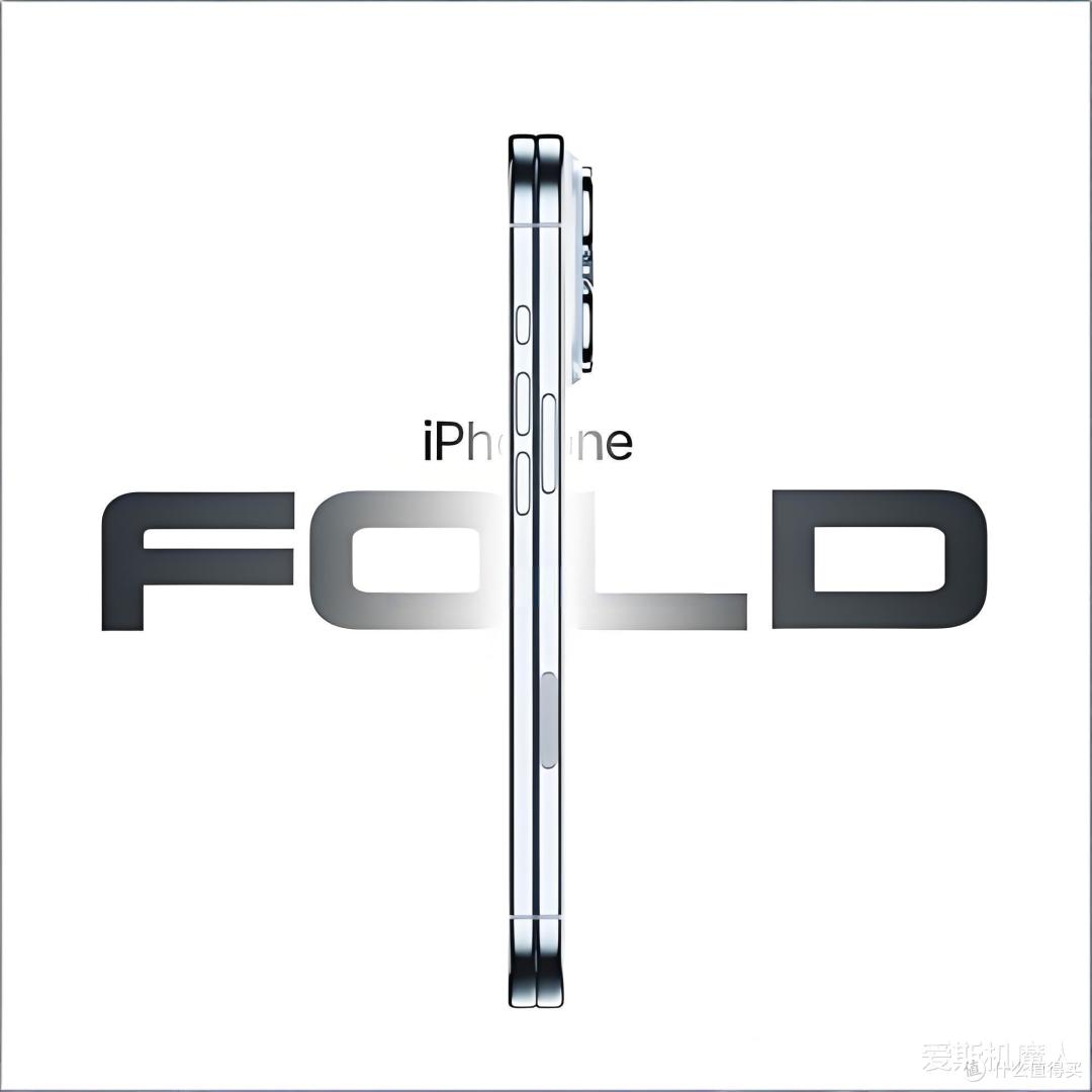 苹果首款折叠屏iPhone Fold曝光:14000元的售价你能接受吗?